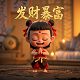 瓦力电影简介